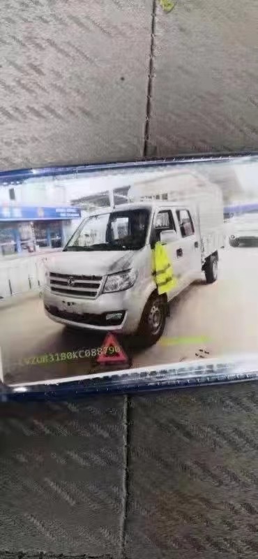 貴陽20年東風小康3