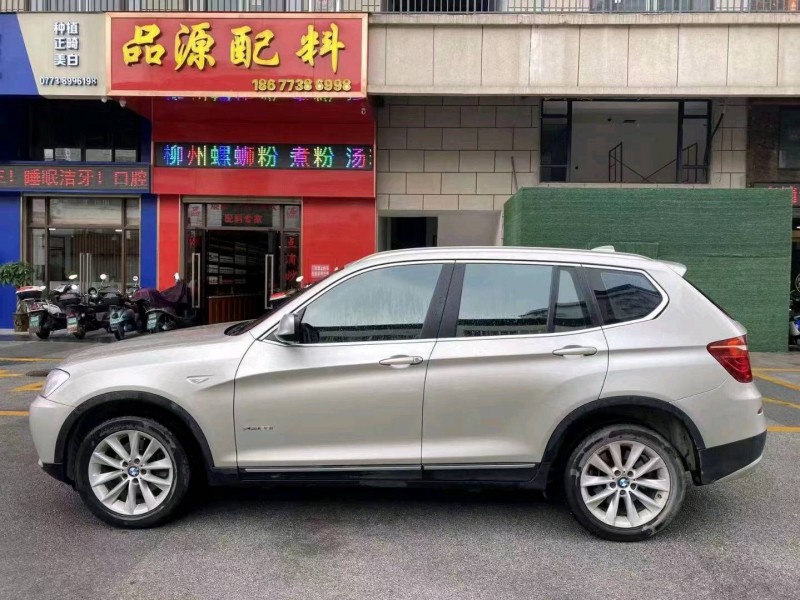 防城港14年寶馬X32
