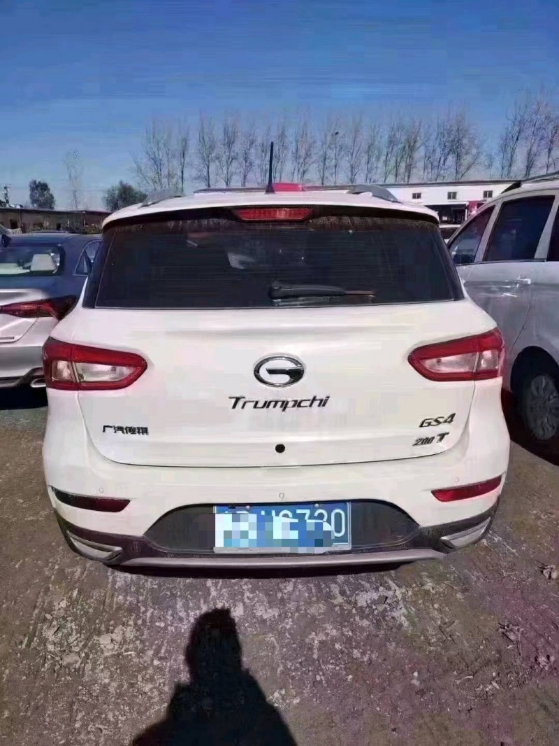 北京18年傳祺GS46