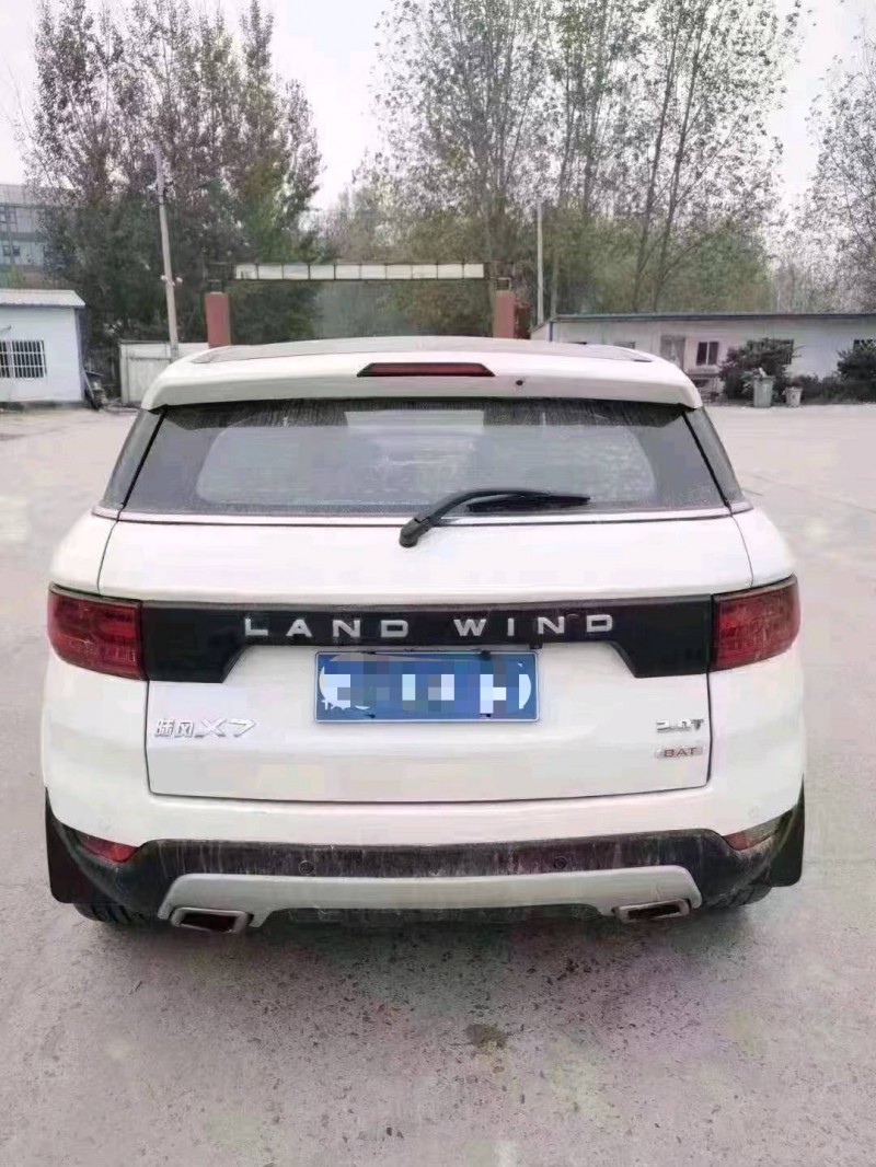 北京15年陆风X73