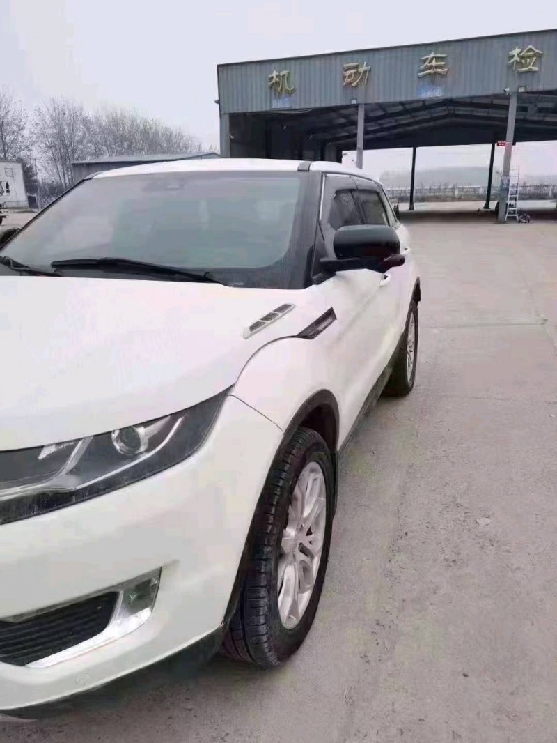 北京15年陆风X74