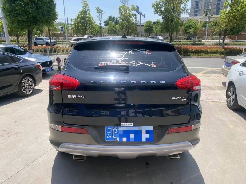 思茅18年獵豹汽車CS102