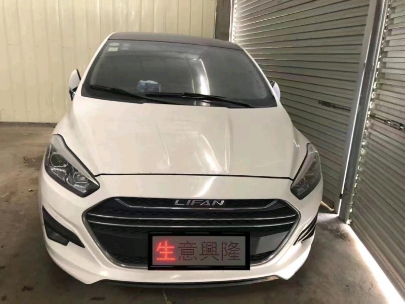 佛山18年力帆汽車軒朗1
