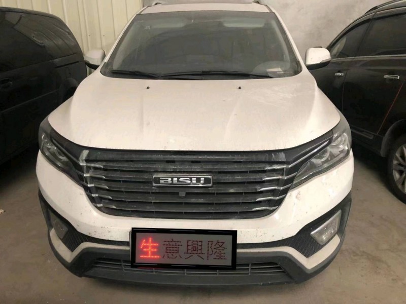 汕頭17年比速汽車T51