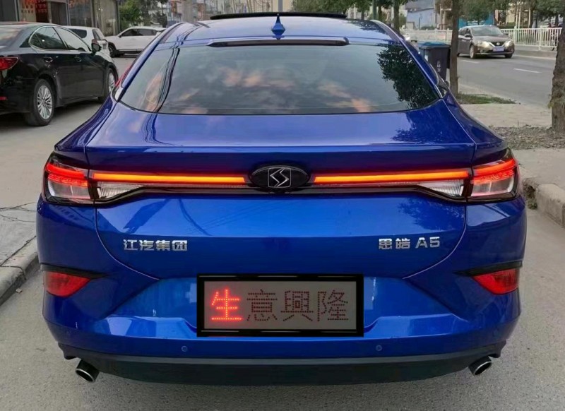 珠海21年江淮思皓A52