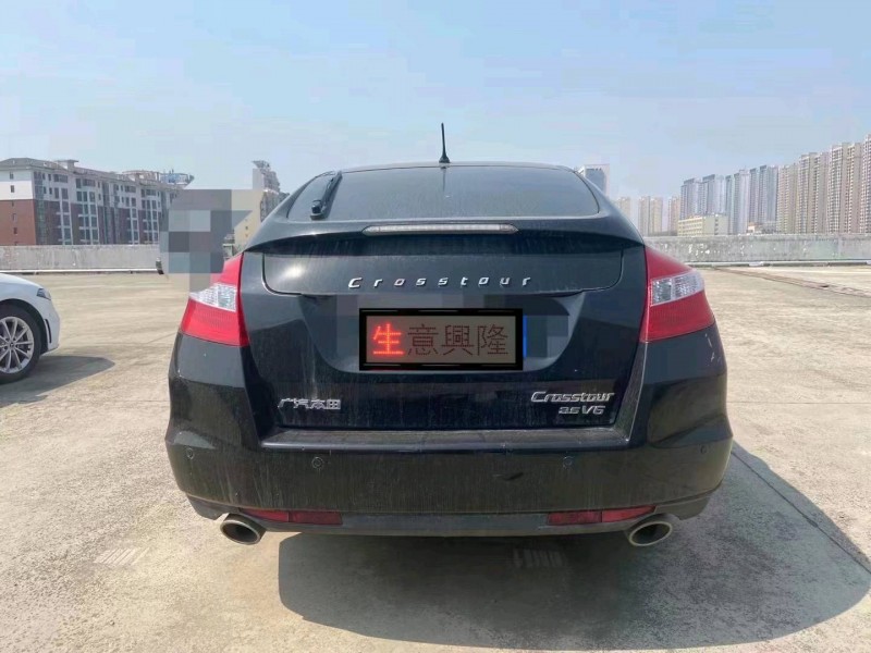 邵阳14年本田歌诗图4