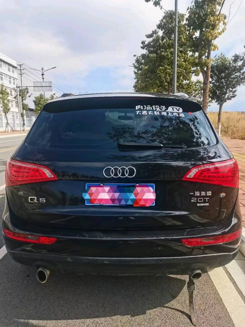 昆明12年奧迪Q52