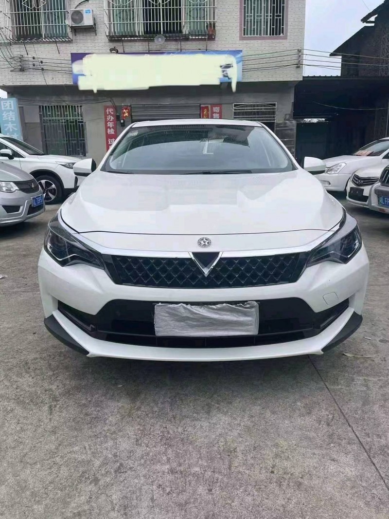 衡陽21年啟辰D601