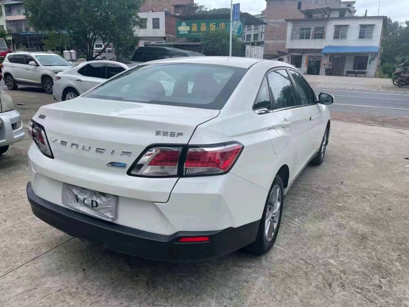 衡陽21年啟辰D604