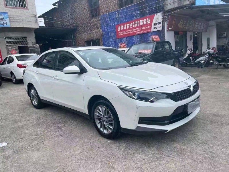衡陽21年啟辰D609