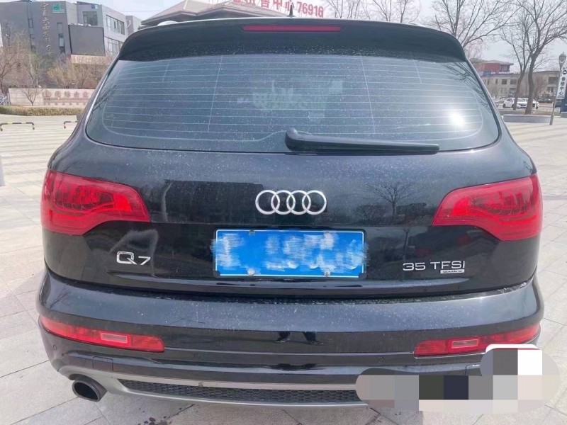 延安13年奧迪Q72