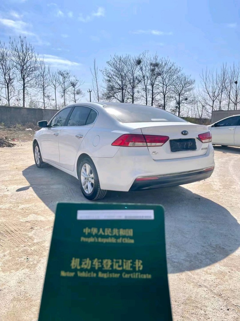 臨沂15年起亞K42
