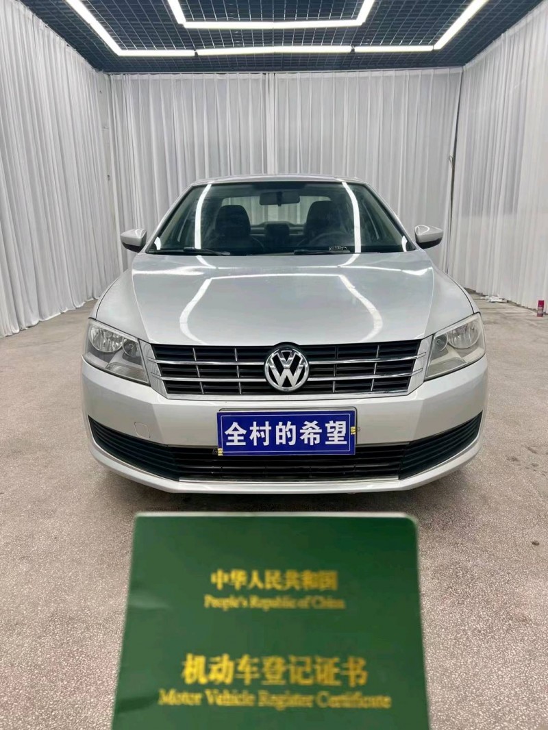 臨沂13年大眾朗逸1