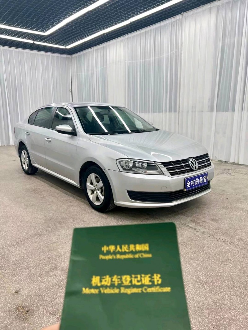 臨沂13年大眾朗逸3