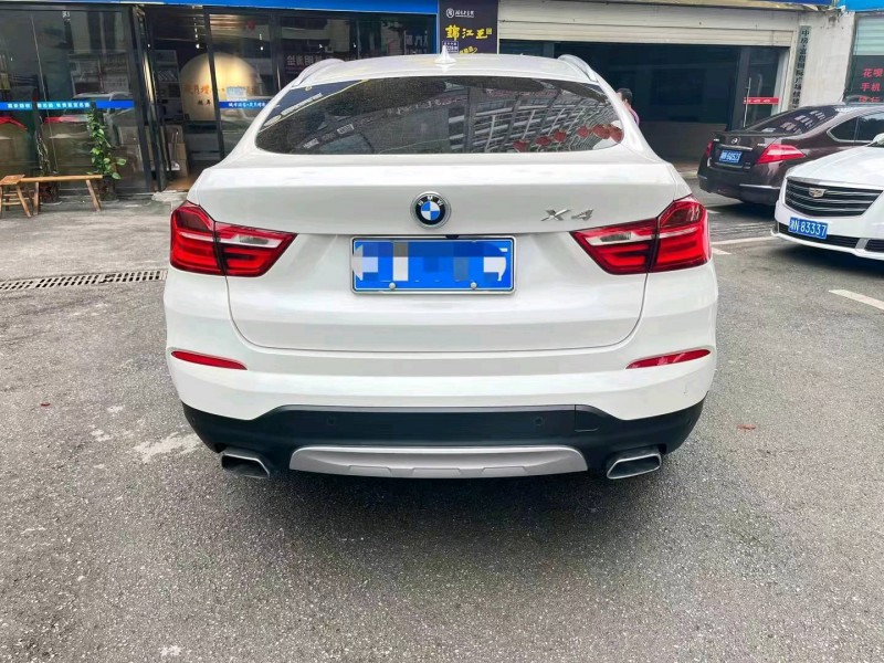 常德17年寶馬X47