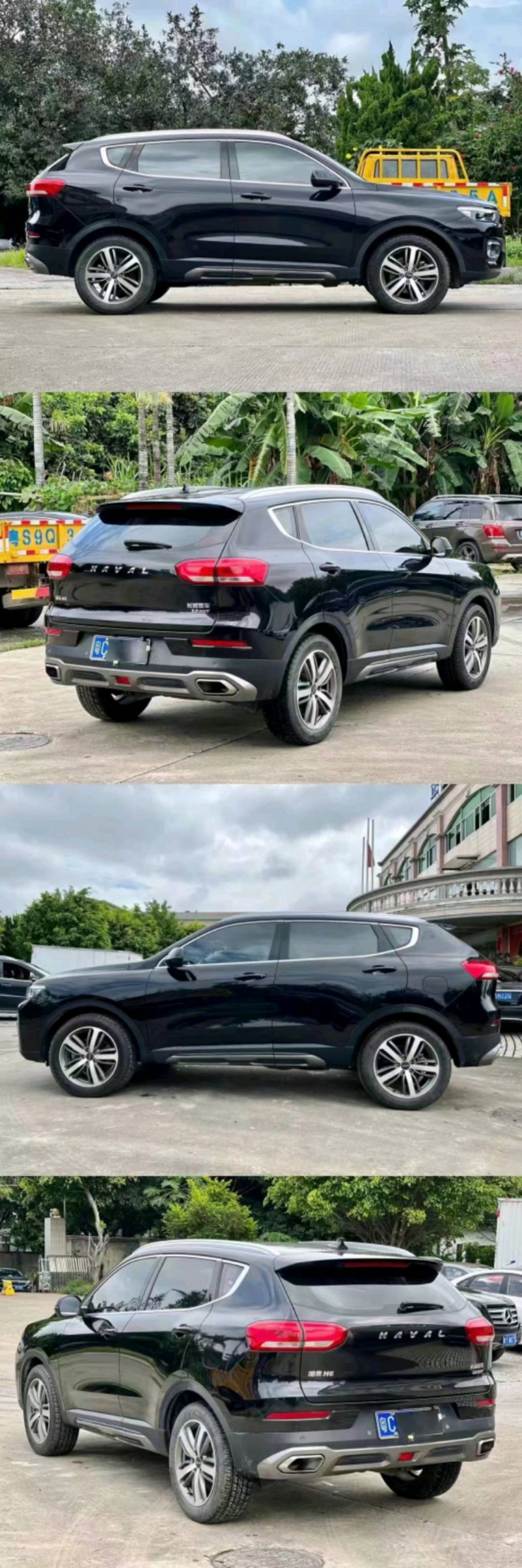 汕頭19年哈弗H62