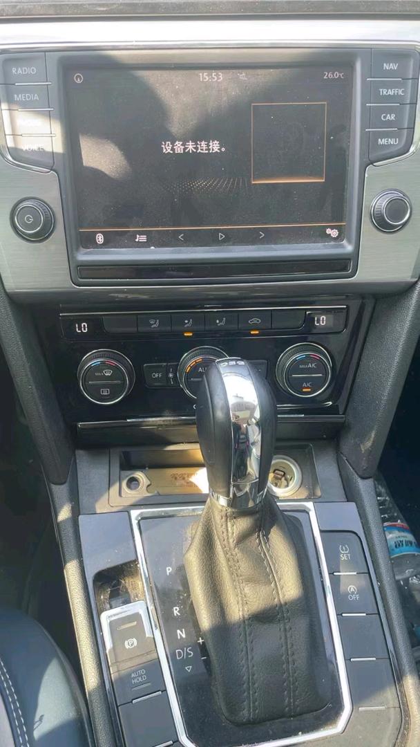 北京17年大众凌渡5