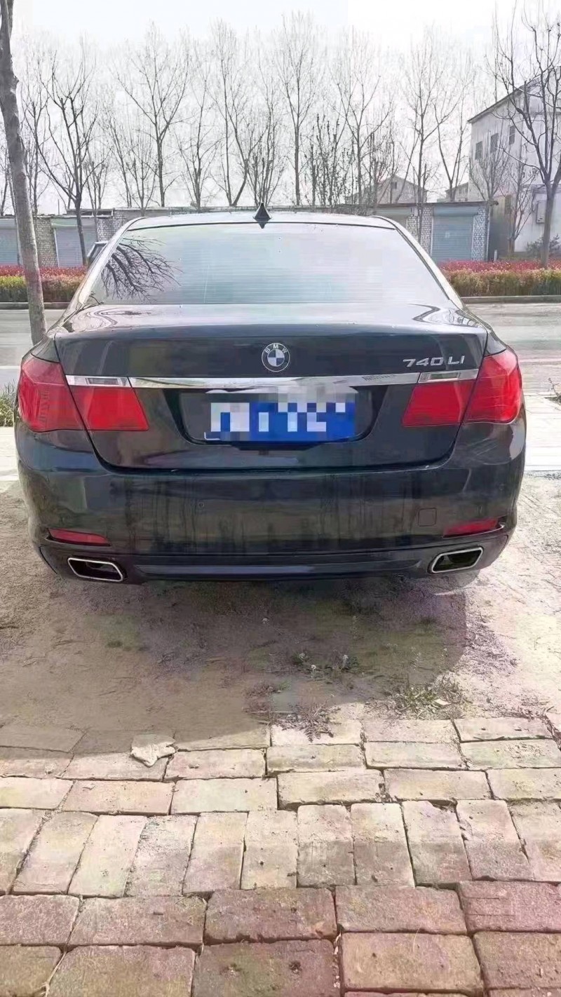 北京11年宝马7系9