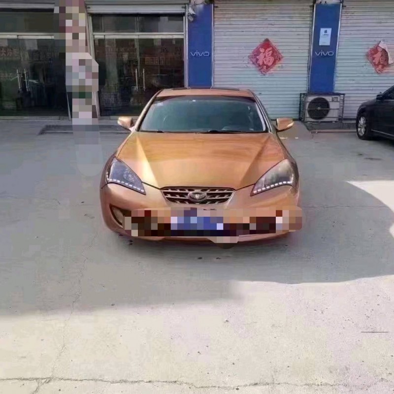 北京12年现代劳恩斯酷派1