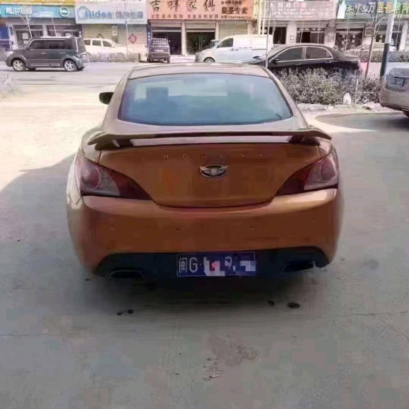 北京12年现代劳恩斯酷派9