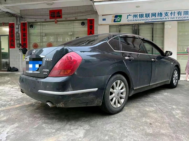 梧州08年日產天籟6