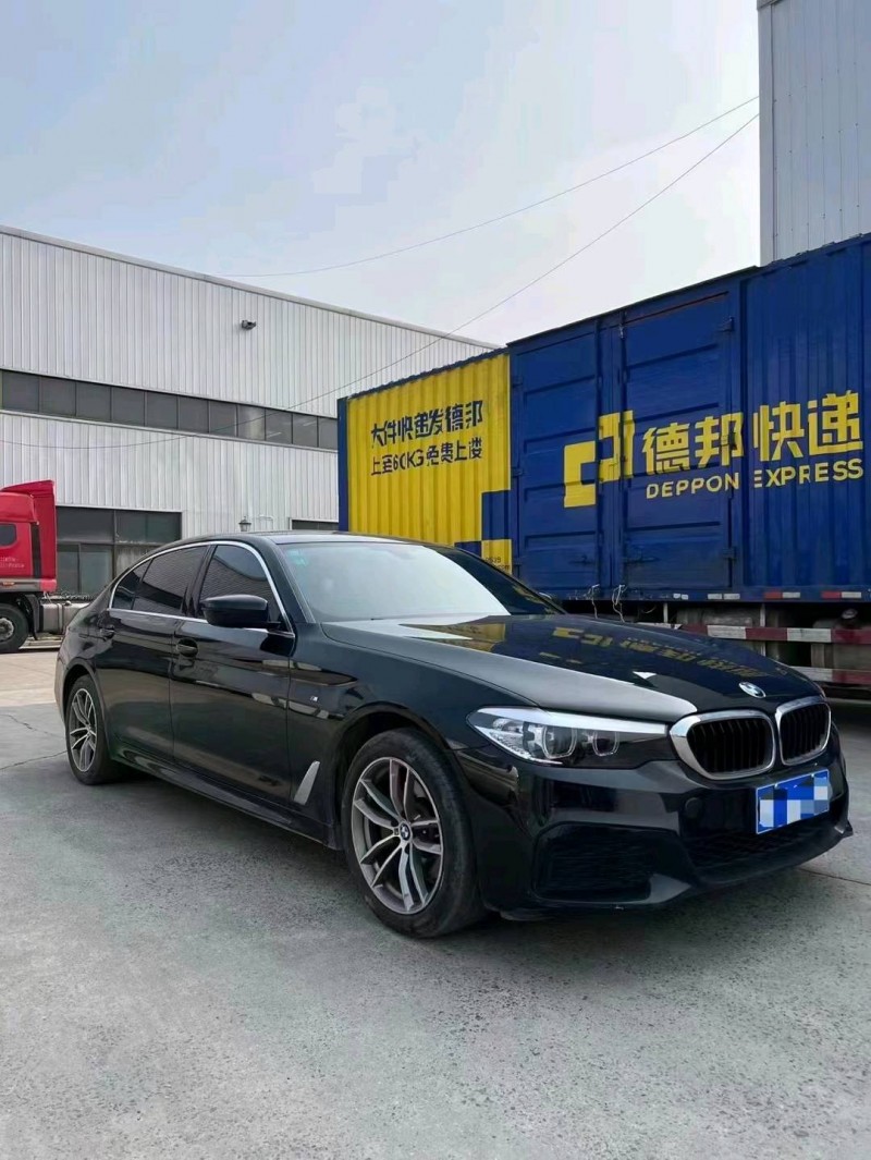 徐州20年宝马5系7