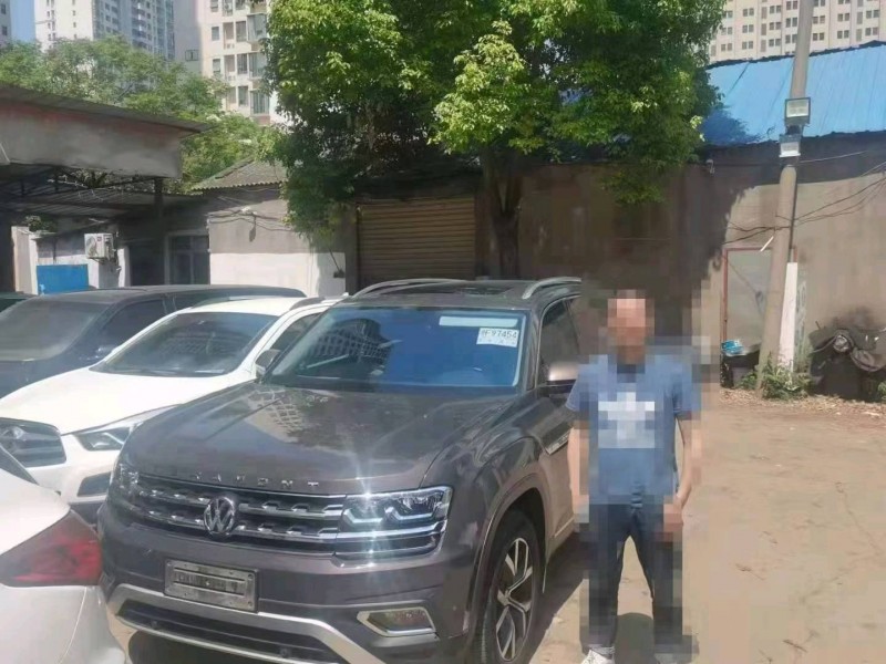 北京20年大众途昂1