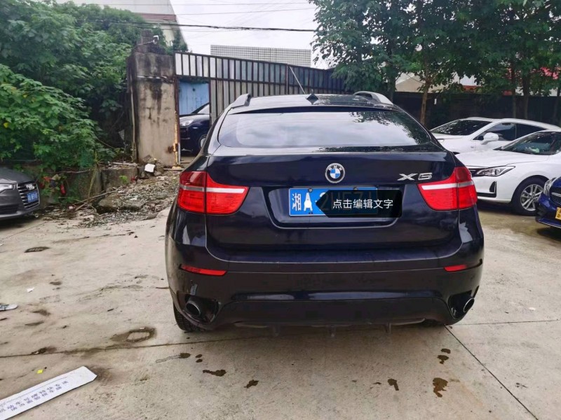 岳陽11年寶馬X62