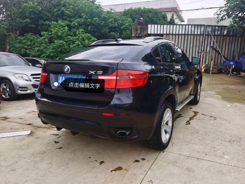 岳陽11年寶馬X64