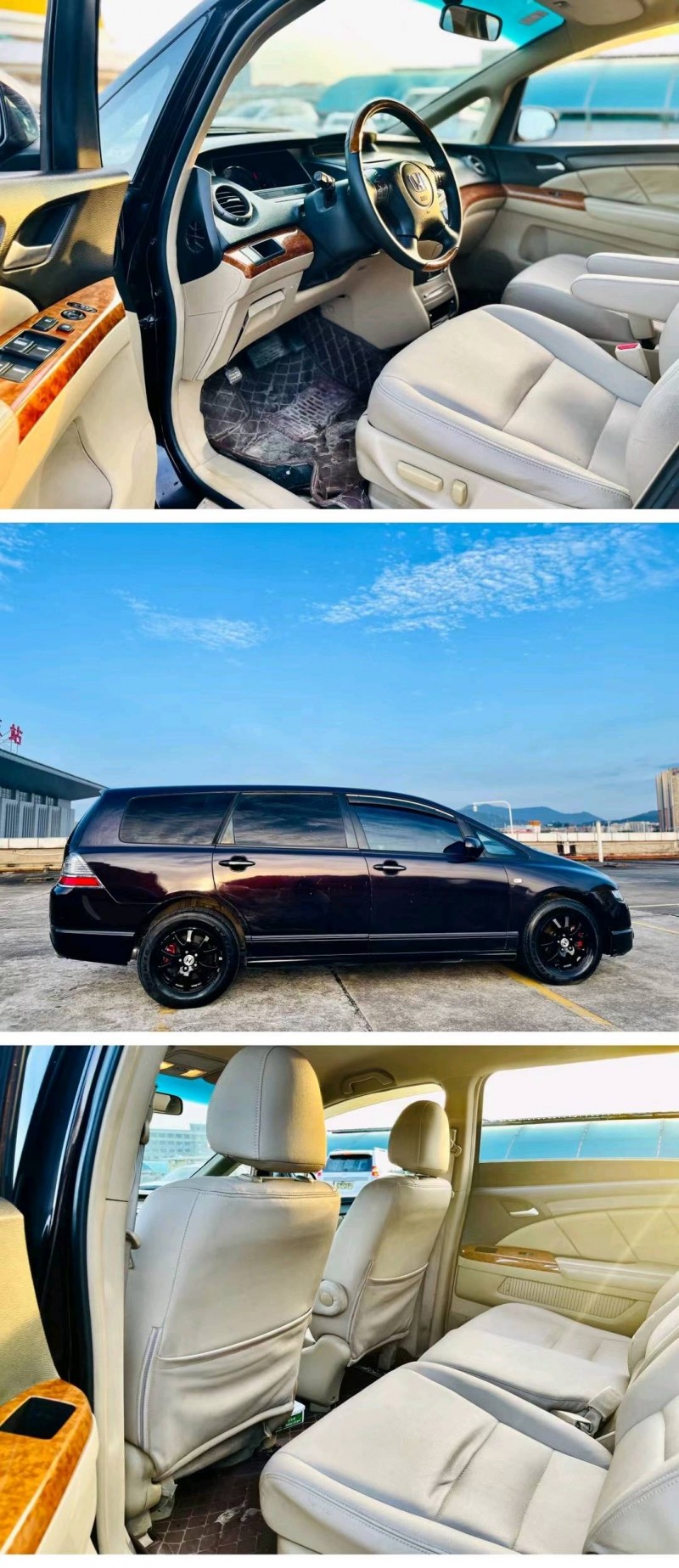 东莞08年本田奥德赛5