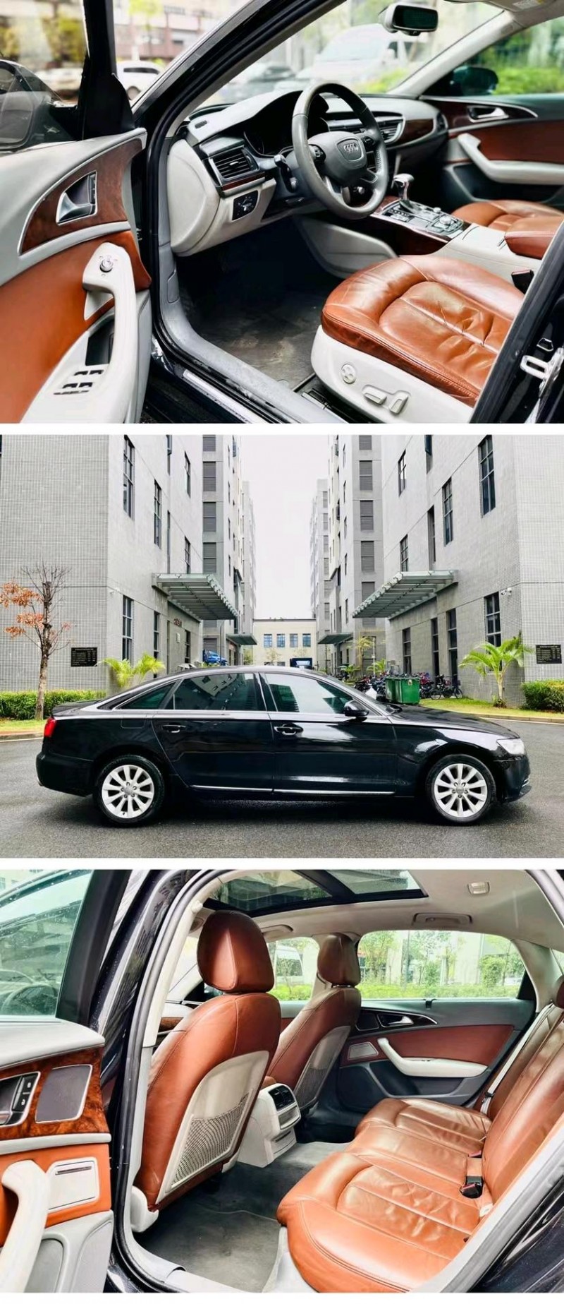 东莞14年奥迪A6L4