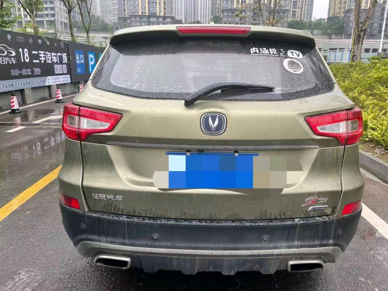 重慶16年長安汽車CS753