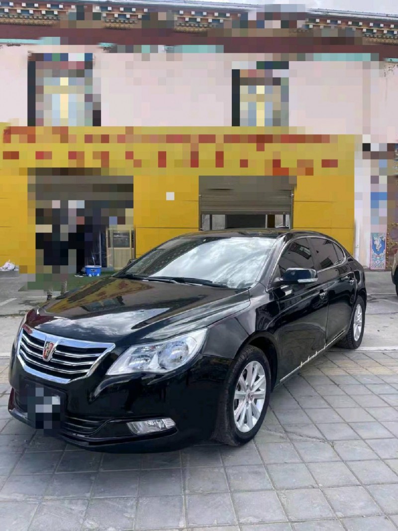 玉樹15年榮威9503