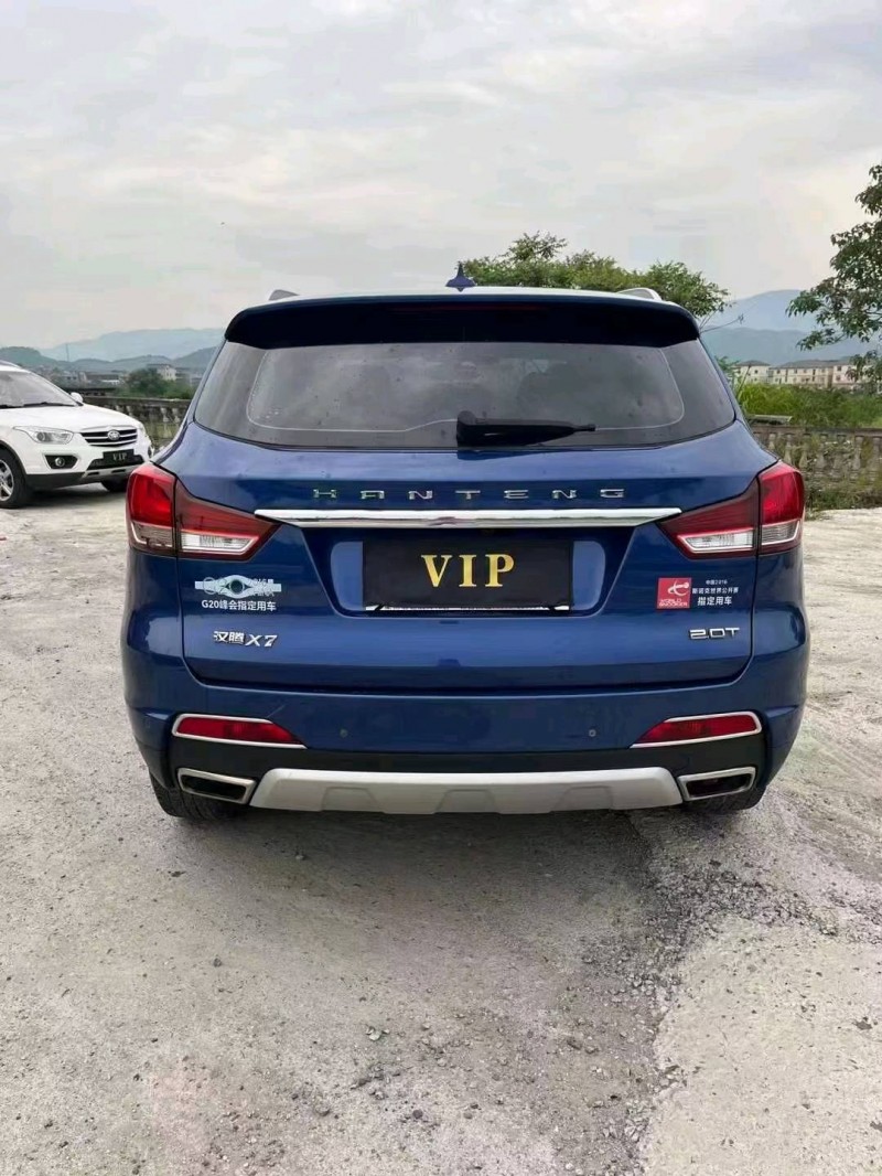 紹興17年漢騰汽車X74