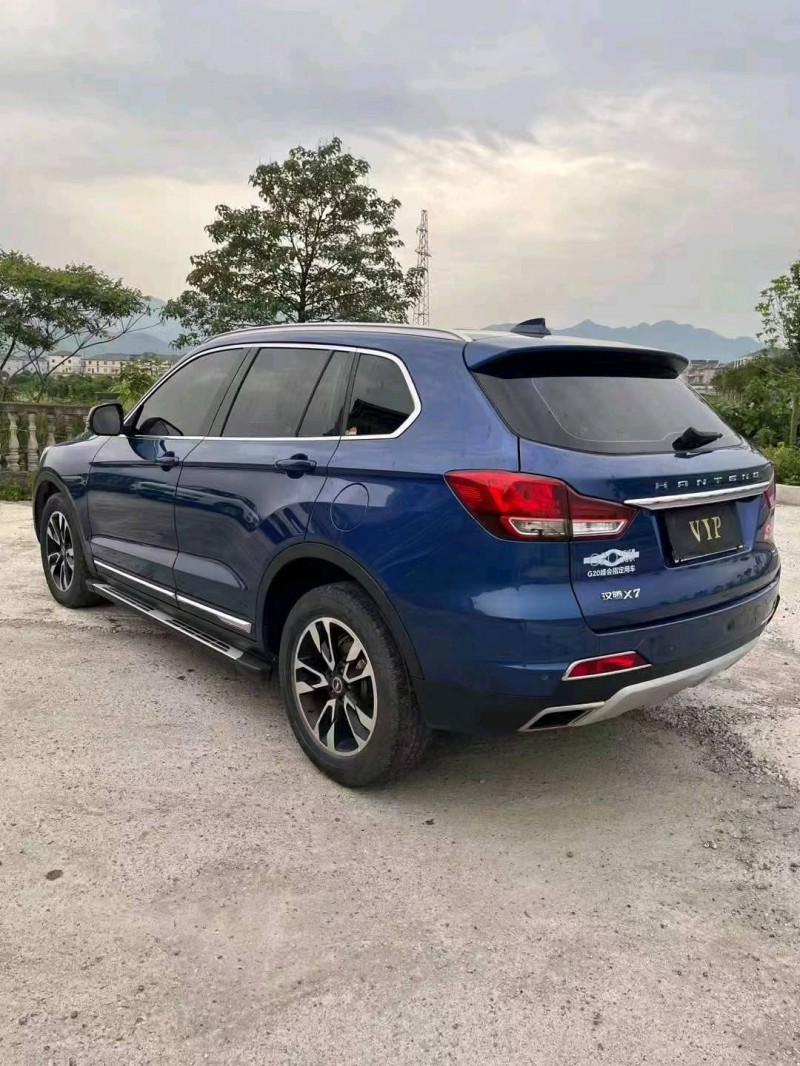 紹興17年漢騰汽車X75