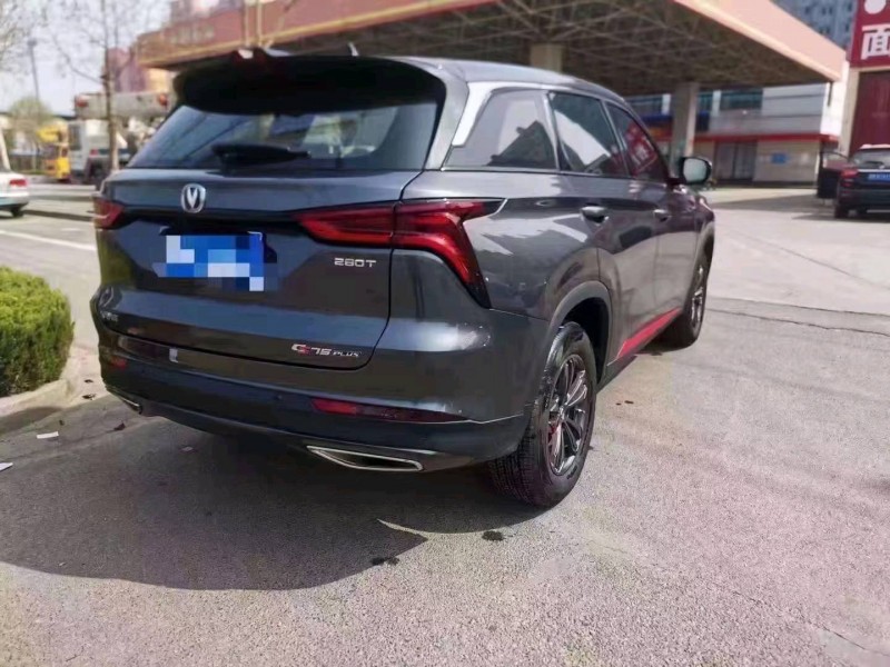 忻州20年長安汽車CS756