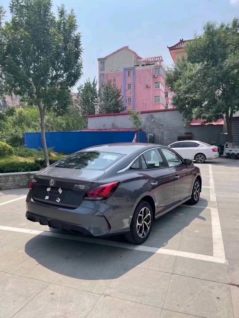 滄州22年名爵54
