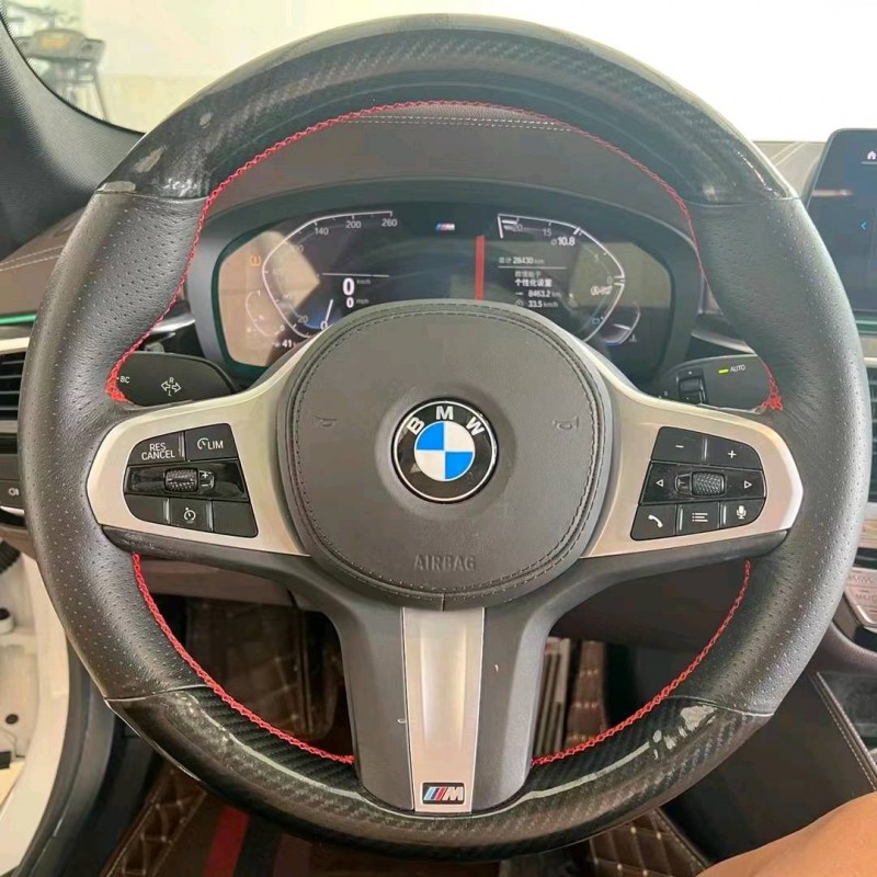 北京20年宝马5系5