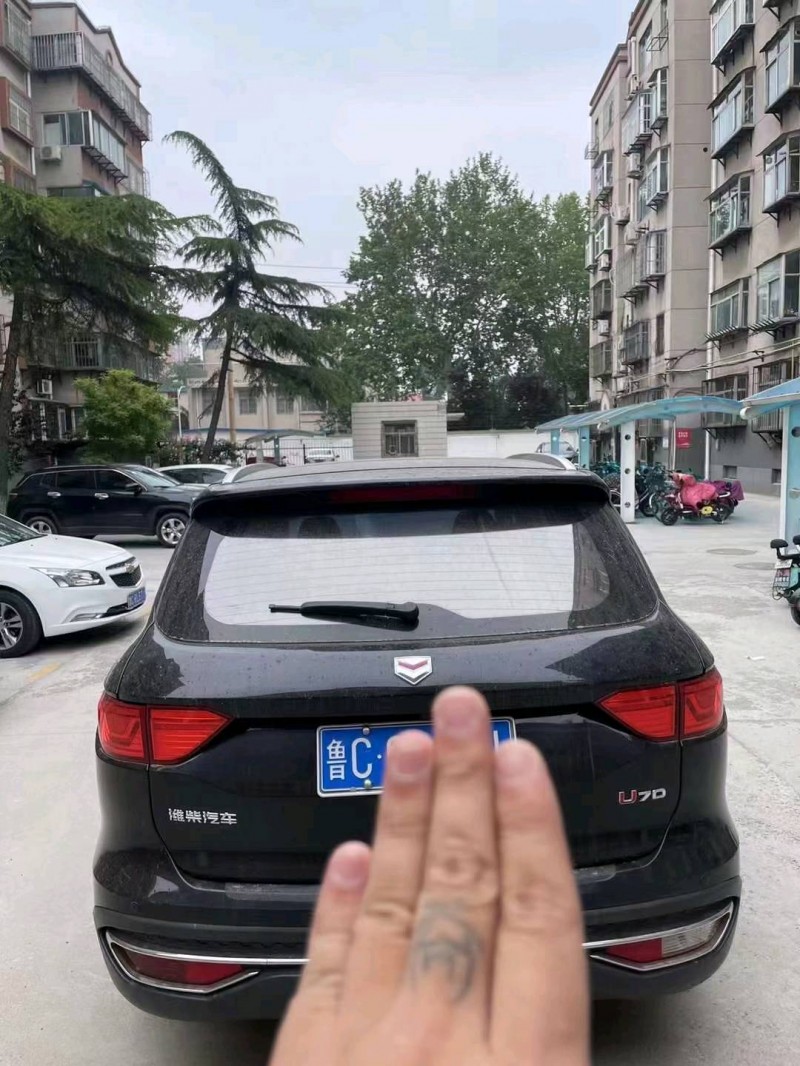 煙臺20年濰柴汽車U704