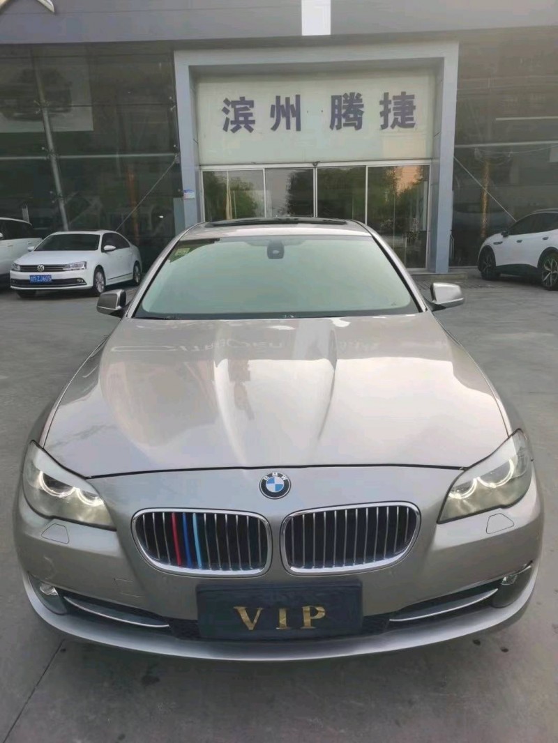 潍坊12年宝马5系9
