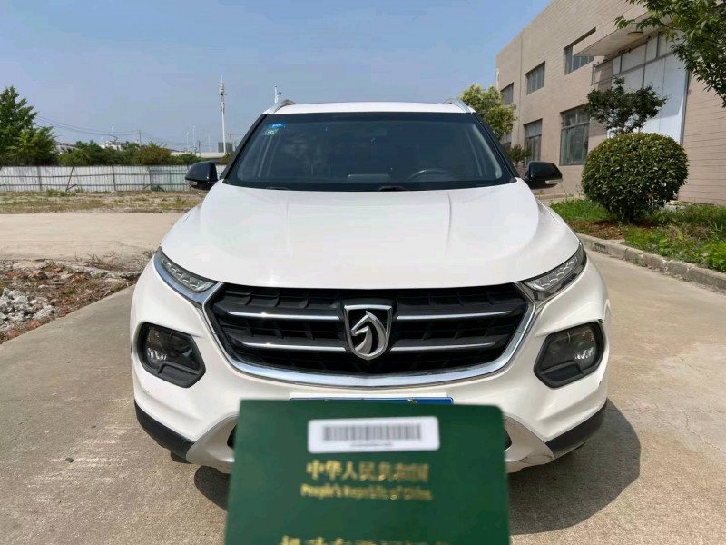 鹽城17年寶駿5101