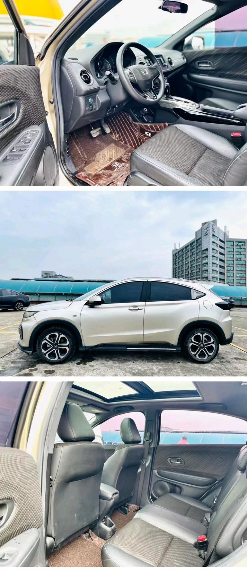 东莞17年本田XR-V5