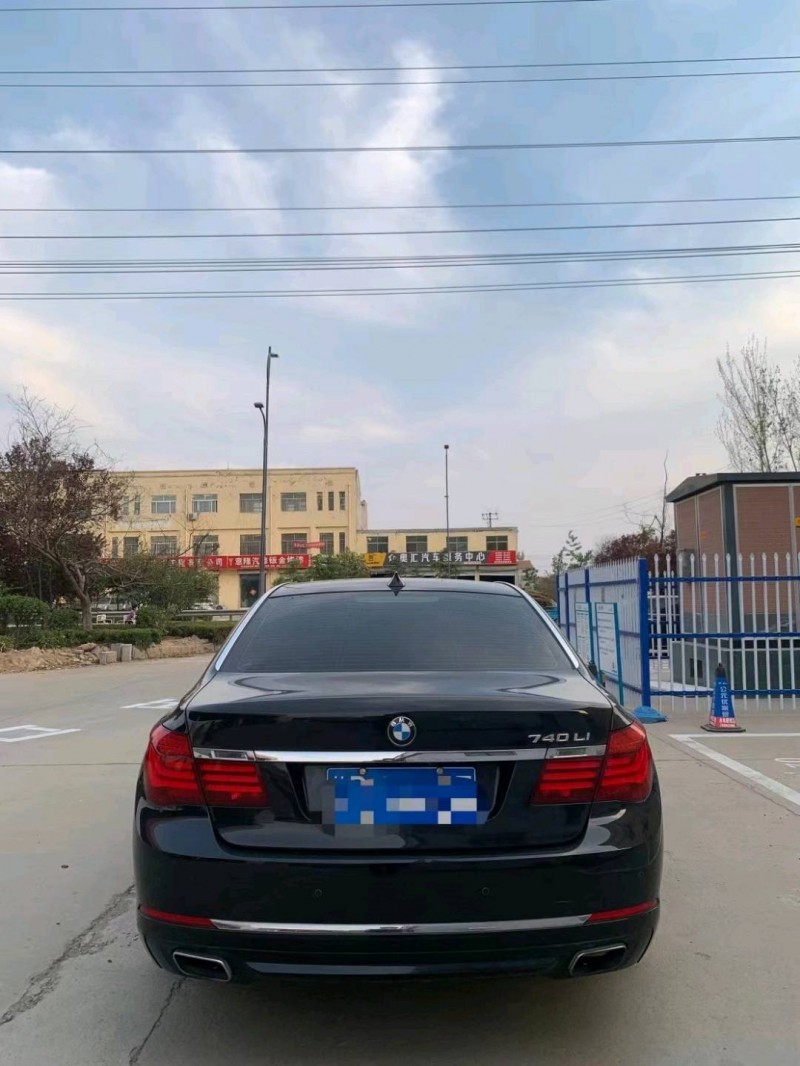 北京14年宝马7系3