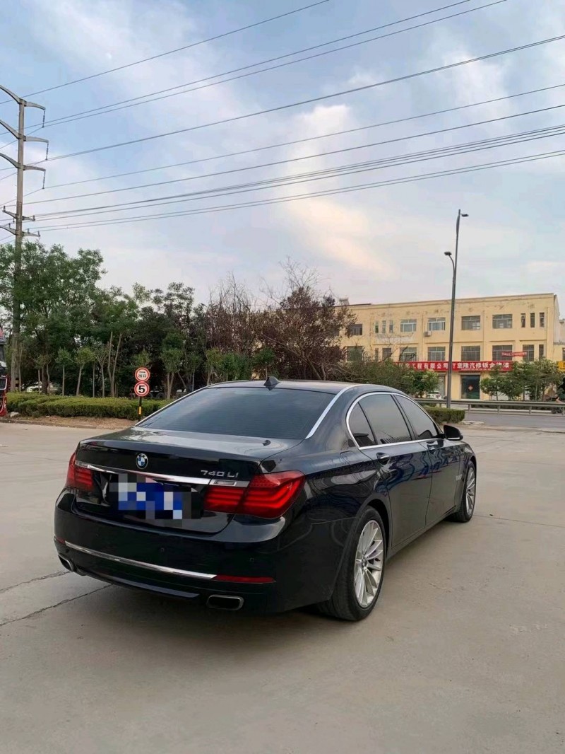 北京14年宝马7系4