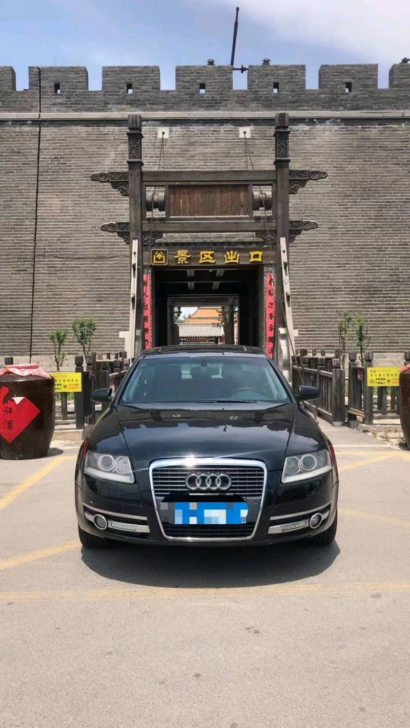 北京05年奥迪A6L1