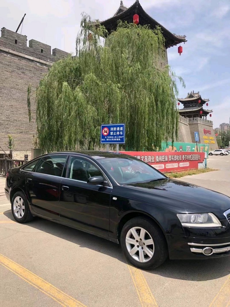 北京05年奥迪A6L4