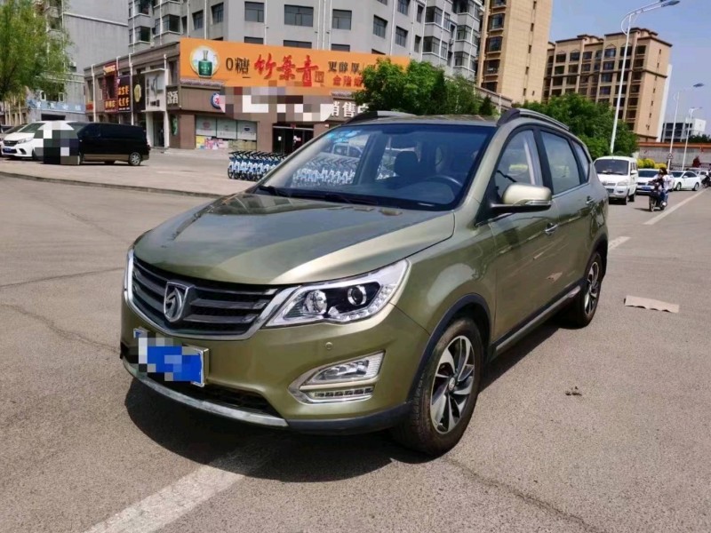 邢臺16年寶駿5603