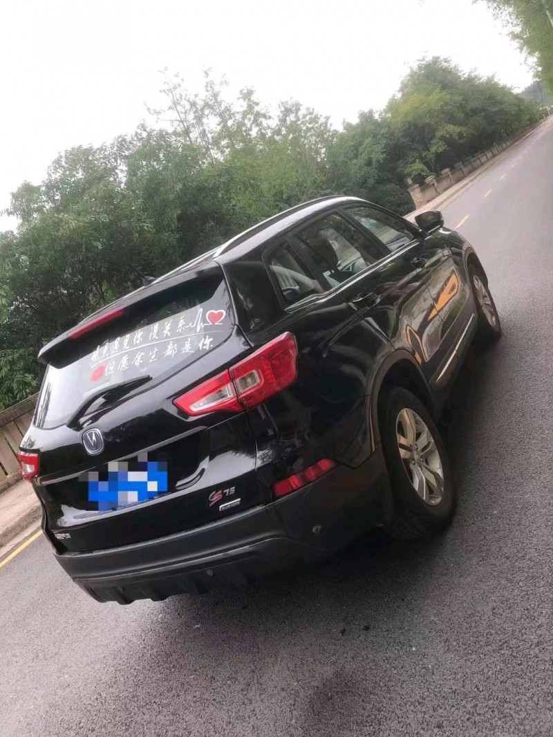 綿陽16年長安汽車CS754