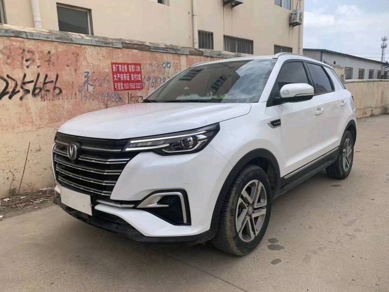 棗莊20年長安汽車CS552