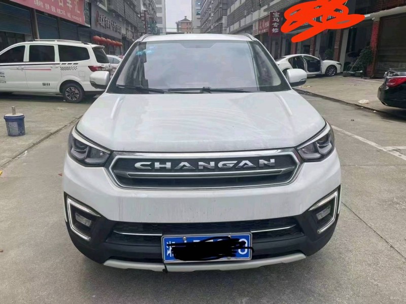 長沙18年長安汽車CS551
